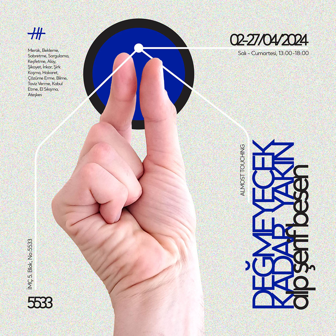 EXHIBITION: ALMOST TOUCHING